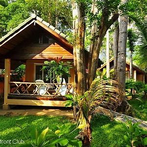 Bungalow